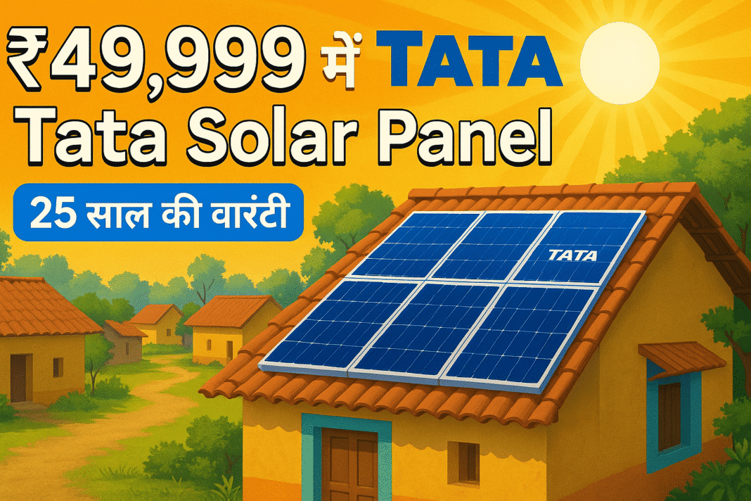 Tata Solar Panel System Tata Solar Panel System