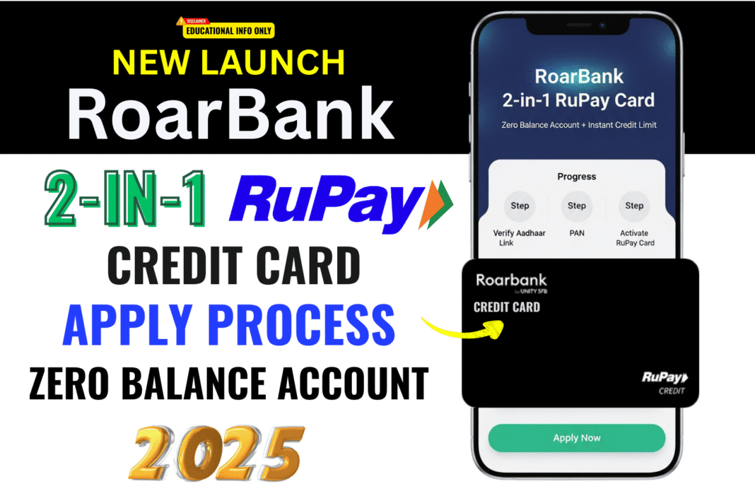 roarbank credit card apply RoarBank 2-in-1 RuPay Credit Card