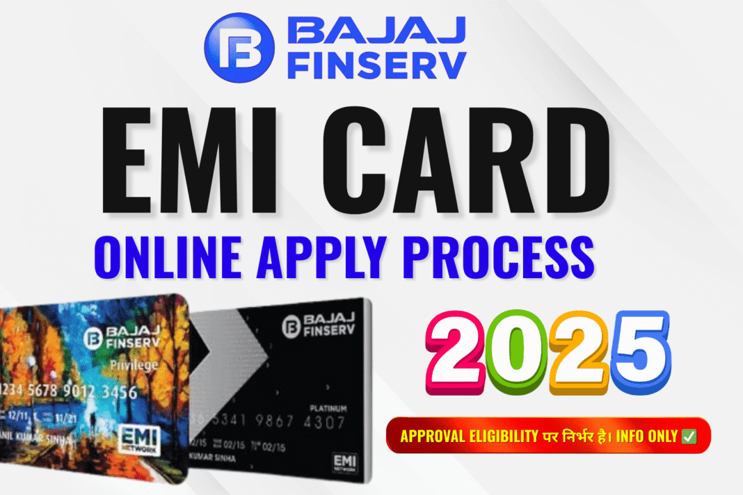 Bajaj Finserv Insta EMI Card