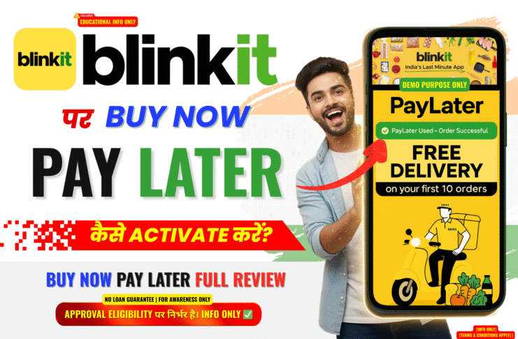 Buy Now Pay Later