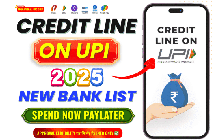 Credit Line on UPI