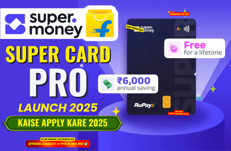 Flipkart Super Card Pro Launch
