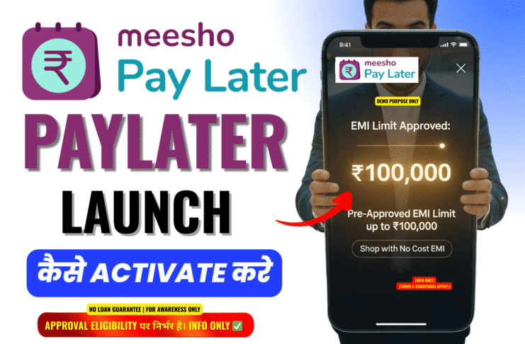 Meesho PayLater 2025