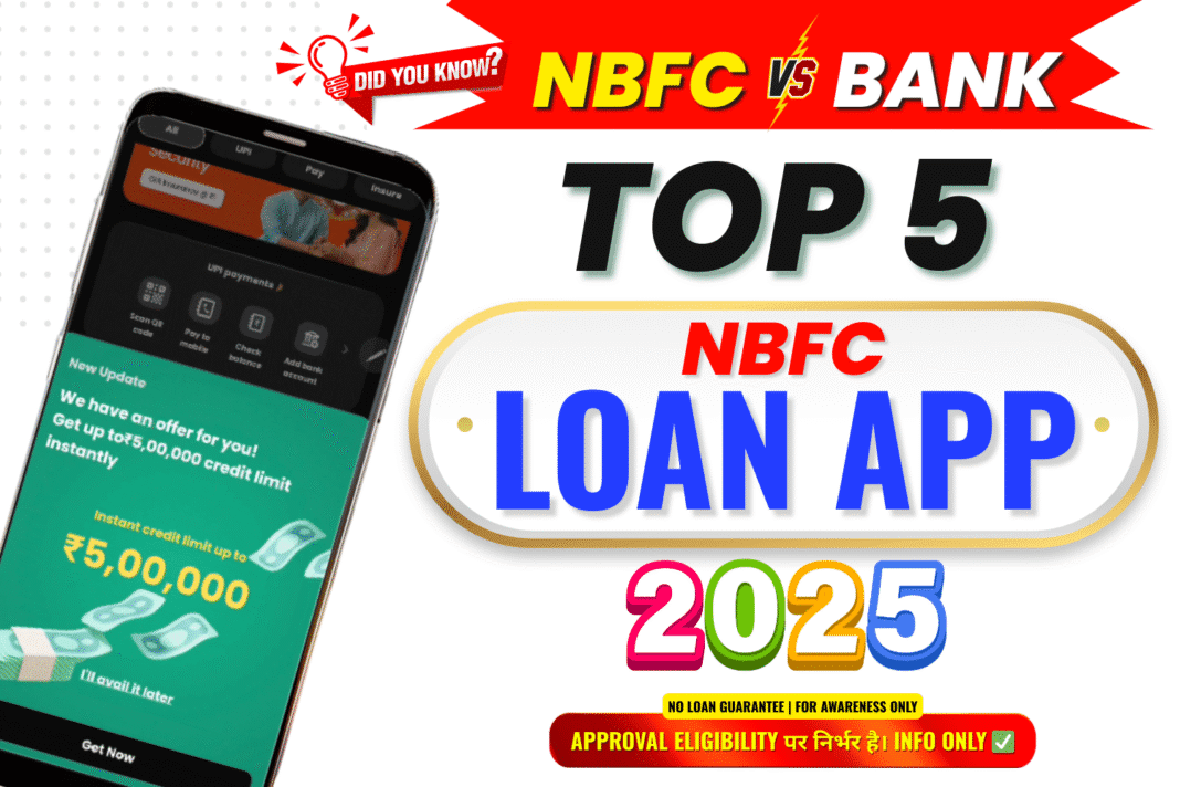 RBI Registered Top 5 NBFC Loan Apps 2025