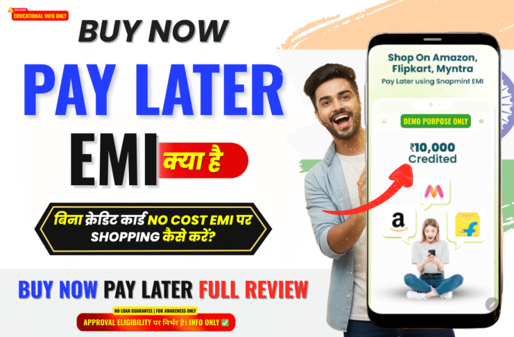 Snapmint PayLater