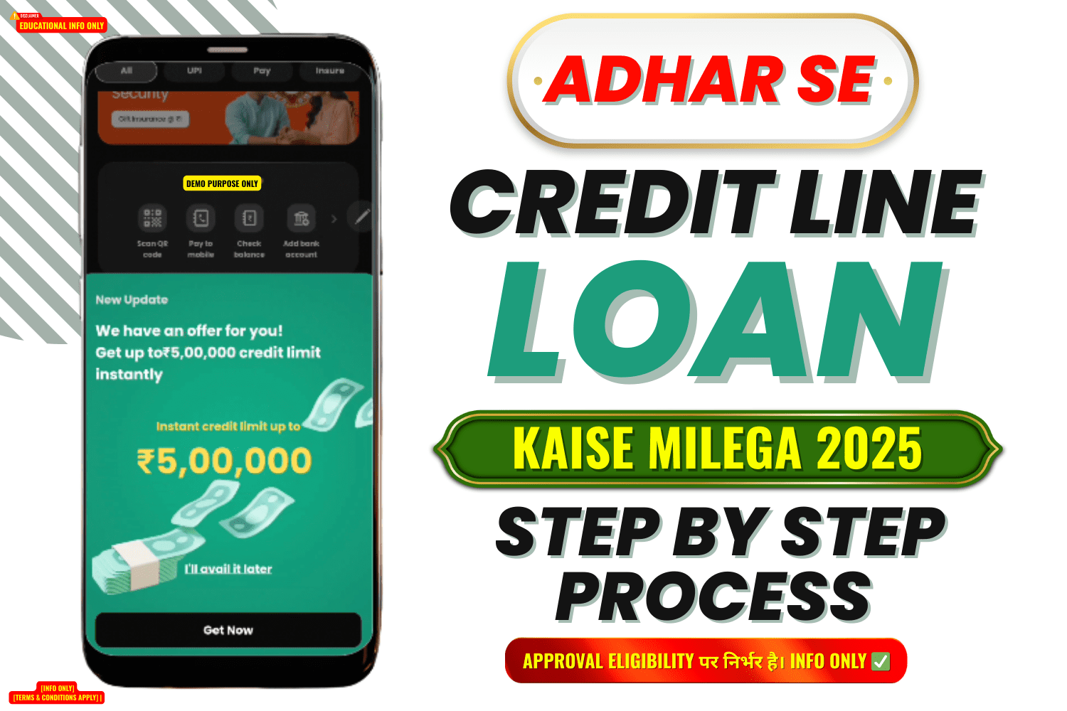 Freo Credit Line Loan Kaise Le 2025 | Freo Credit Paylater Loan Apply Process