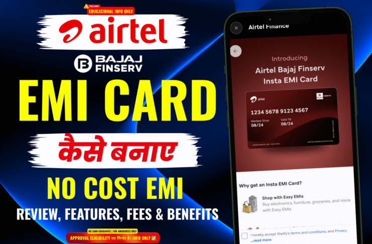 Airtel Bajaj Finserv Insta EMI Card