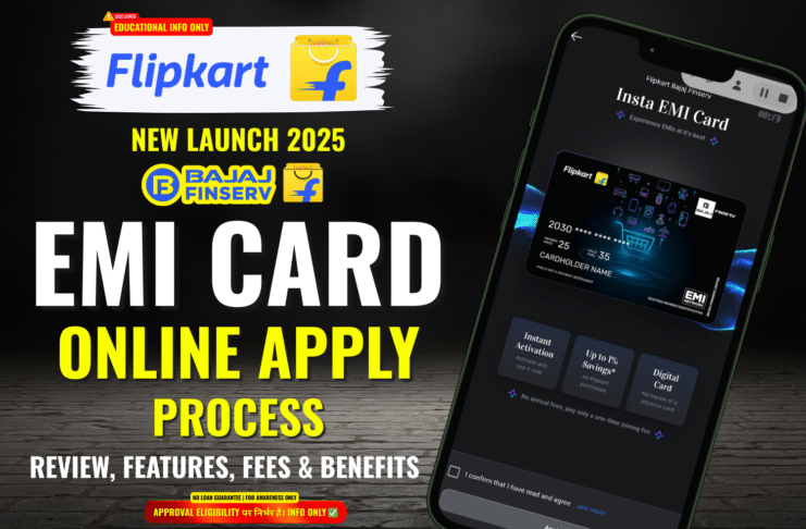 Flipkart Bajaj Finserv Insta EMI Card
