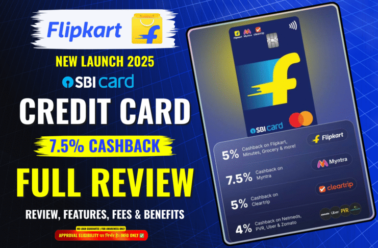 Flipkart SBI Credit Card 2025