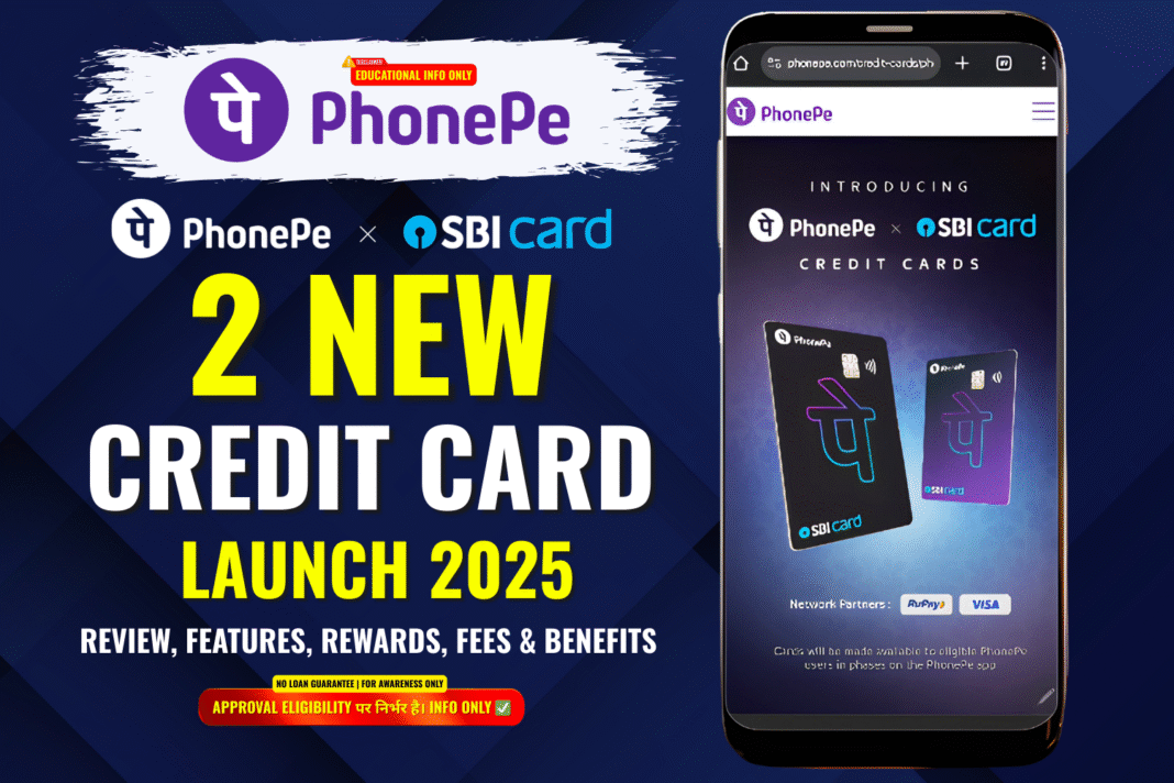 PhonePe SBI Credit Card
