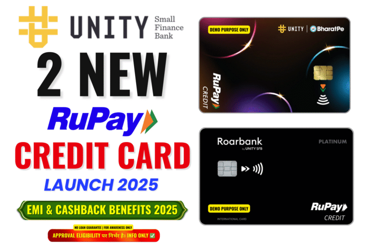 Unity Bank RuPay Credit Cards Review