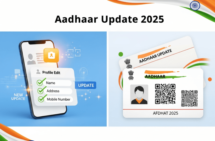 Aadhaar Card New Update 2025