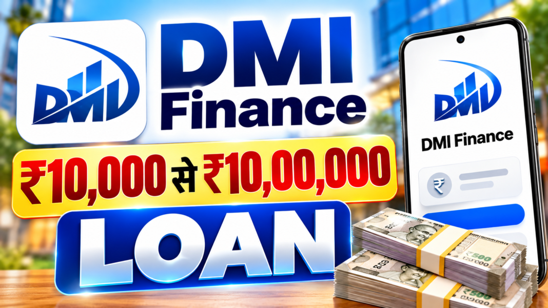 DMI Finance Loan App