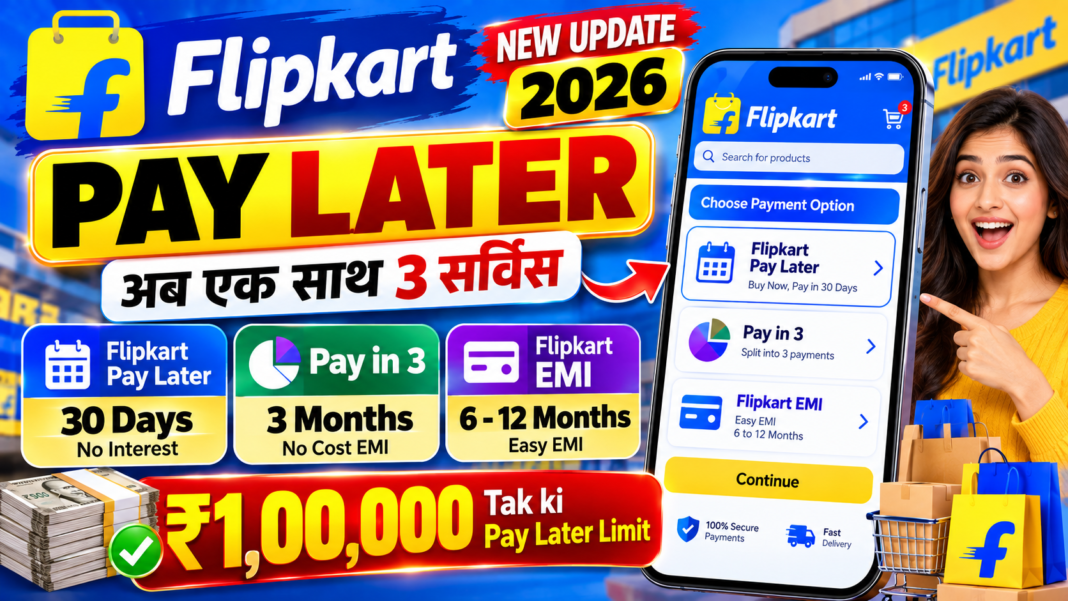 Flipkart Pay Later