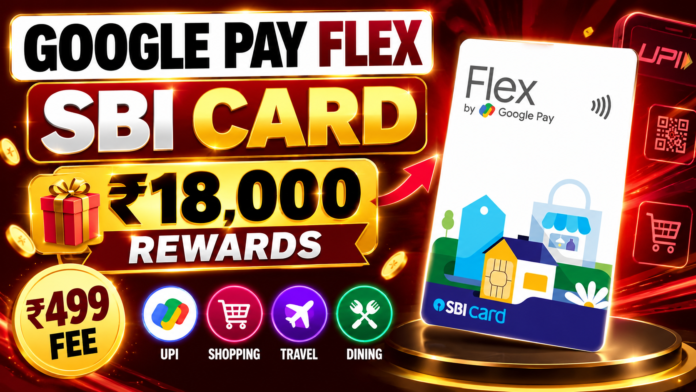 Google Pay Flex SBI Card