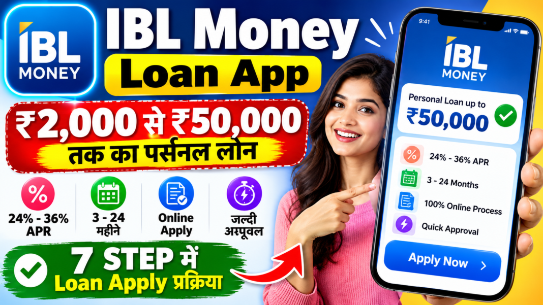 IBL Money Loan App