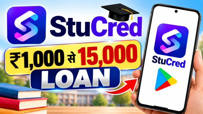StuCred App