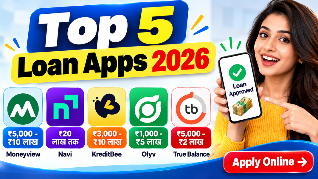Top 5 Loan Apps 2026 (1) Top 5 Loan Apps 2026